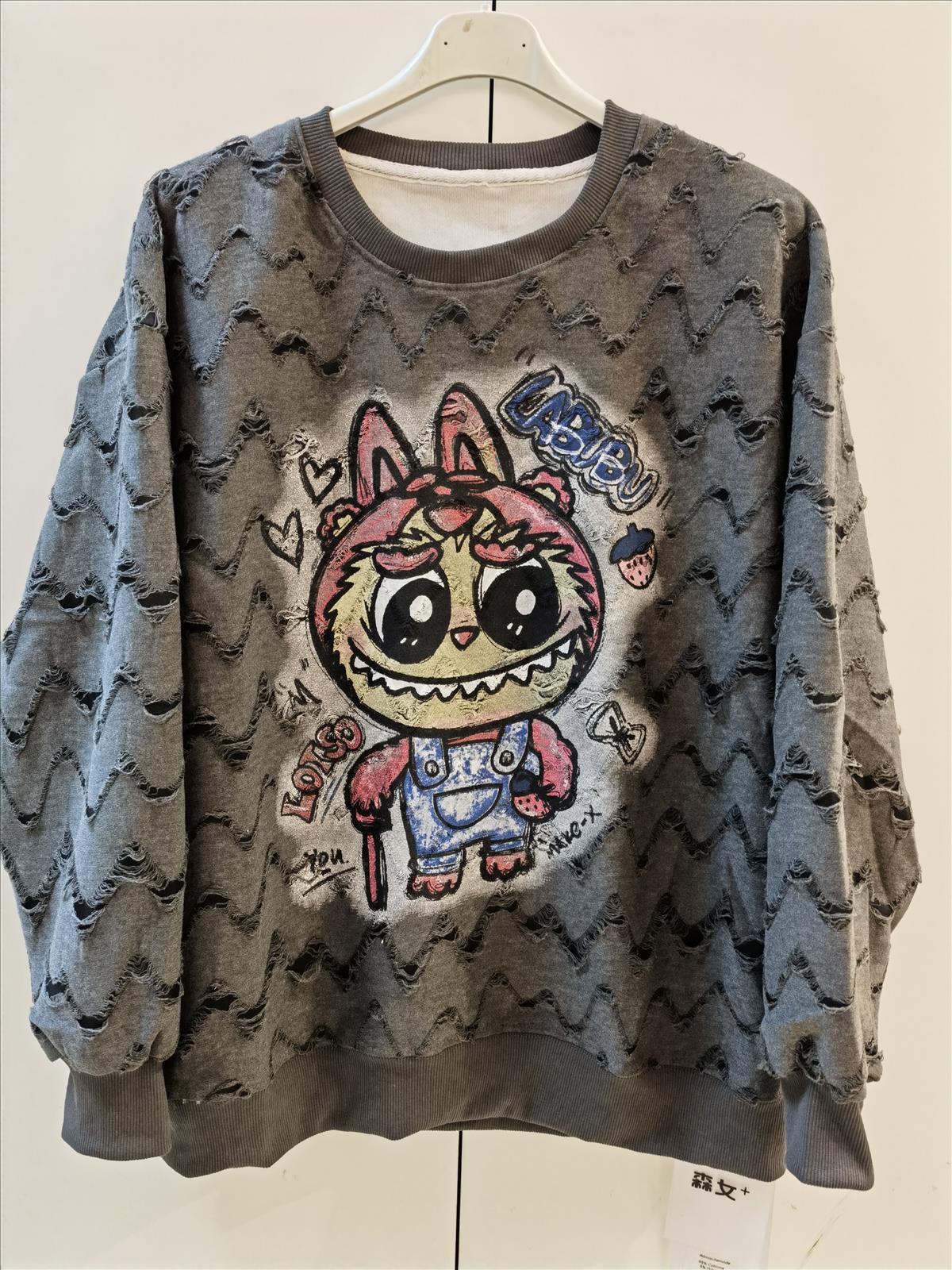 Besticktes Sweatshirt