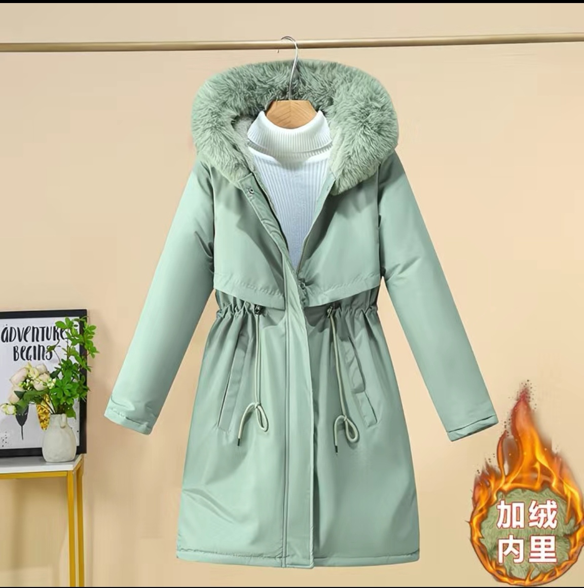 Mantel - Jacke