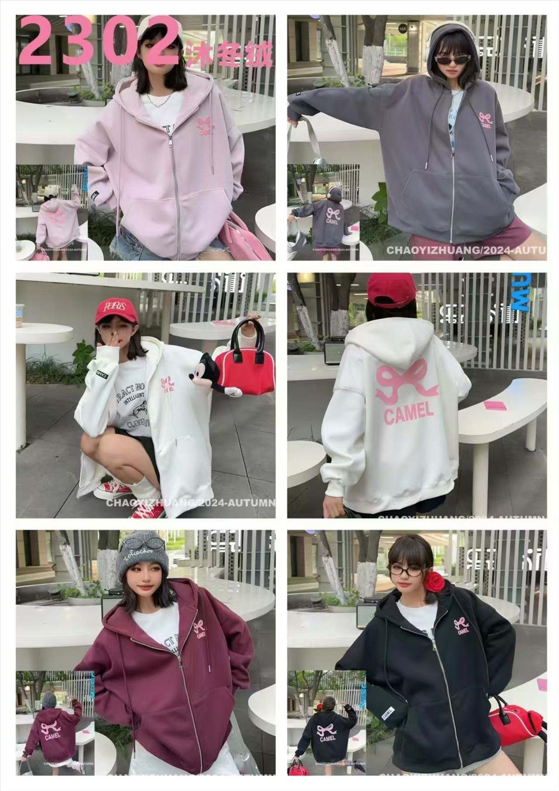 Besticktes Sweatshirt