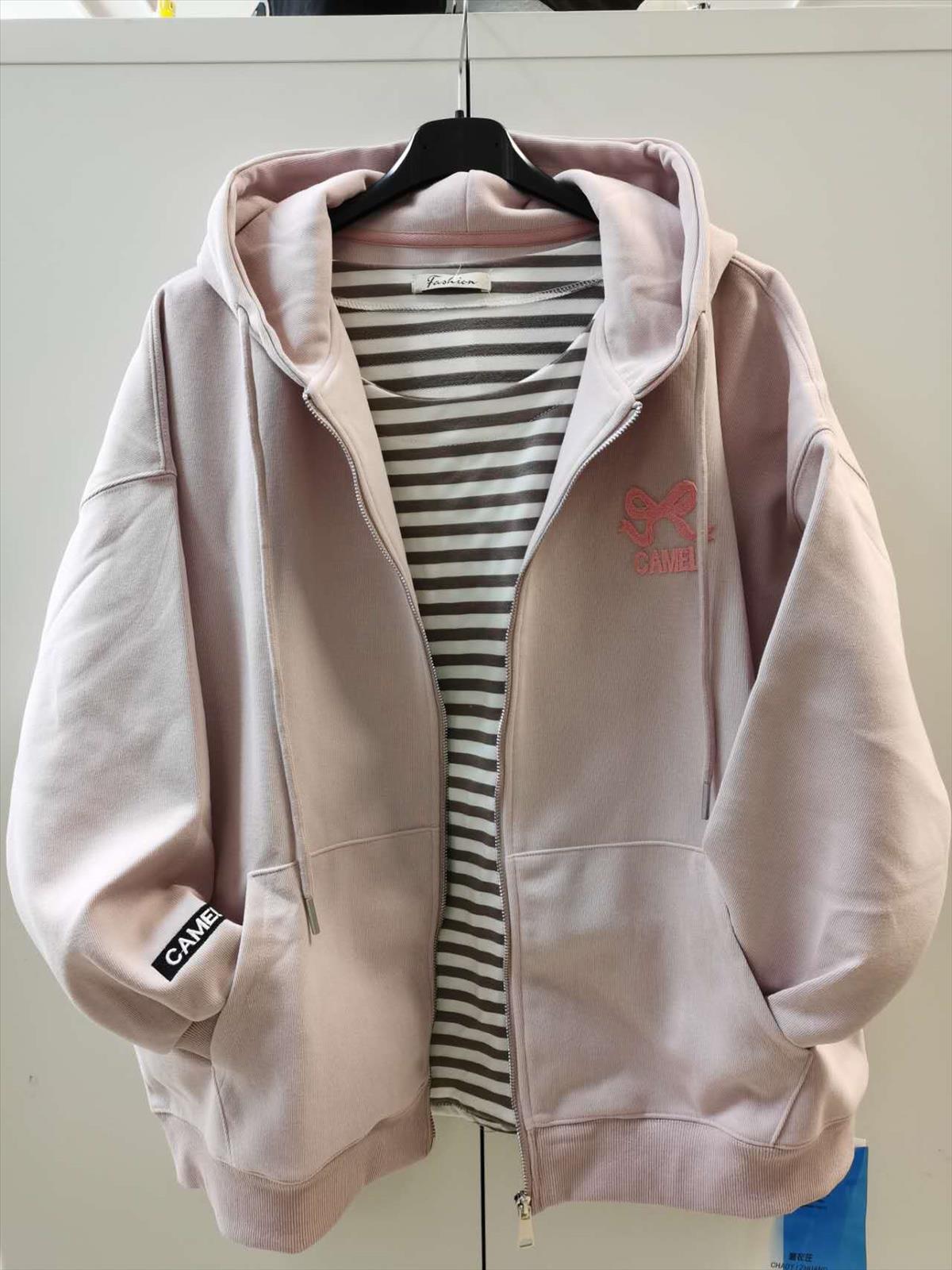 Besticktes Sweatshirt