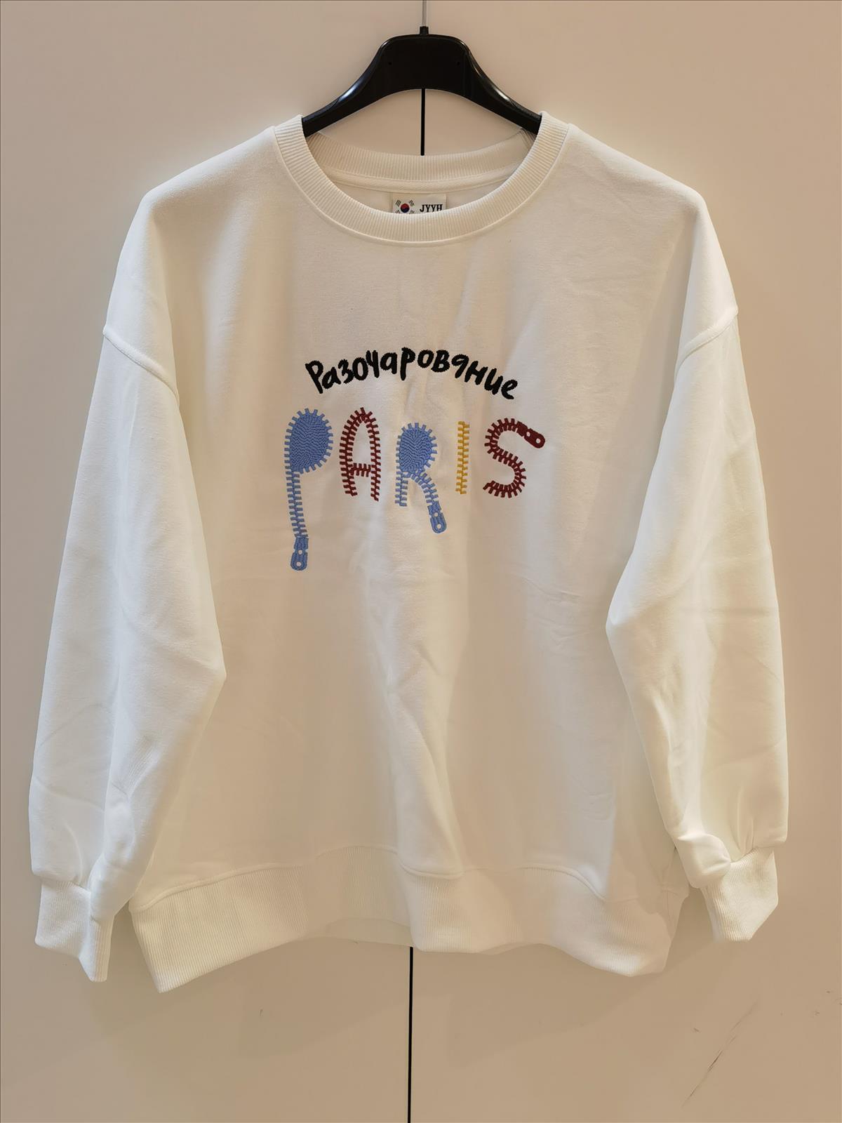 Besticktes Sweatshirt