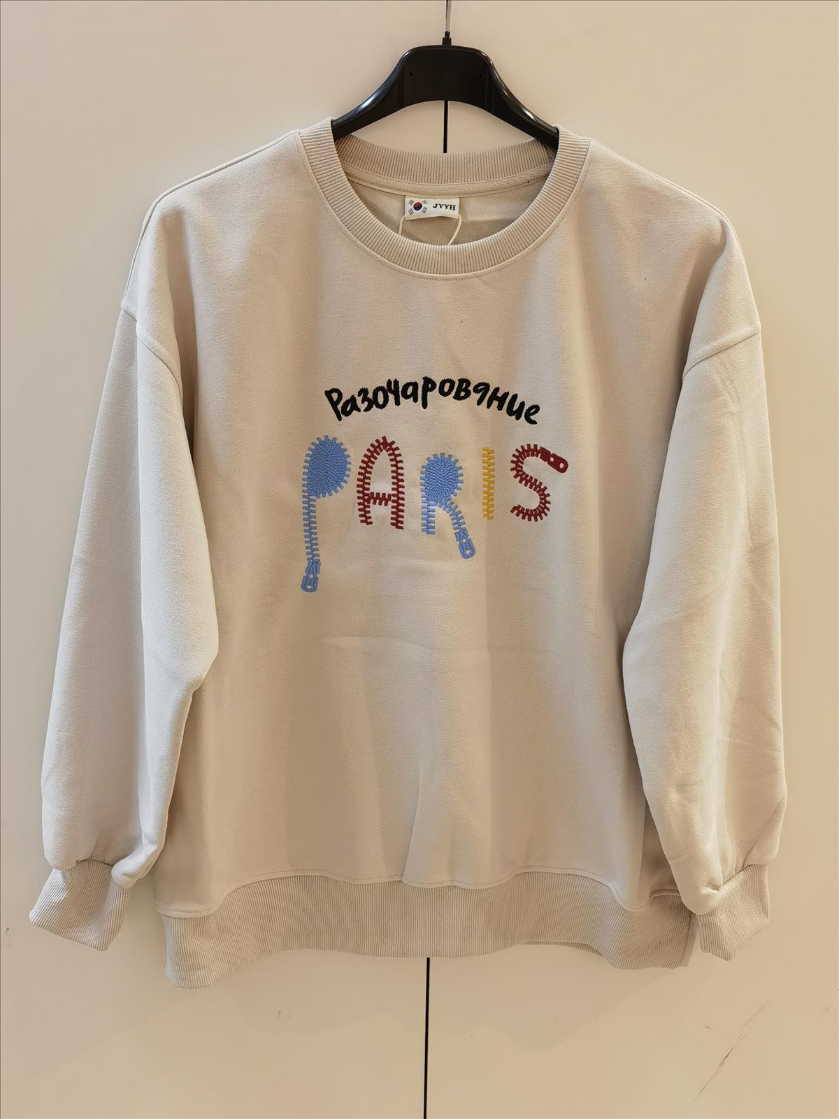 Besticktes Sweatshirt